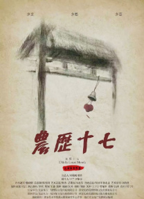 日本中文字幕一区二区